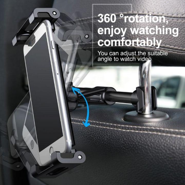 Giá đỡ điện thoại, ipad, máy tính bảng thương hiệu Baseus cài ghế sau ô tô SUHZ-01