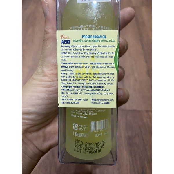 tinh dầu dưỡng tóc Prosee 80ml
