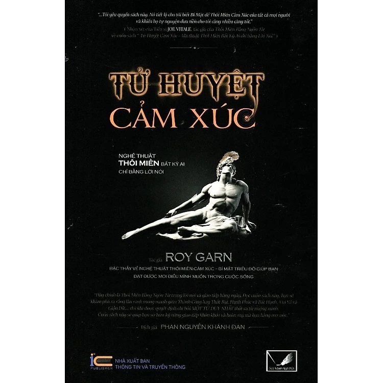 Sách tử huyệt cảm xúc