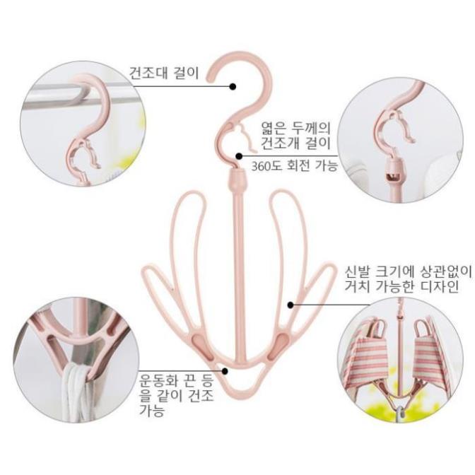Combo 4 MÓC PHƠI GIÀY Giữ Form