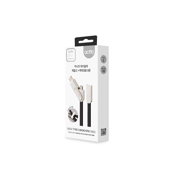 [HCM]Cáp sạc 2 in 1 type C & Micro dài 1m - Great Type C Micro 5Pin Charging & Data Cable USB-34  HÀNG NỘI ĐỊA HÀN QUỐC CAO CÁP CHÍNH HÃNG