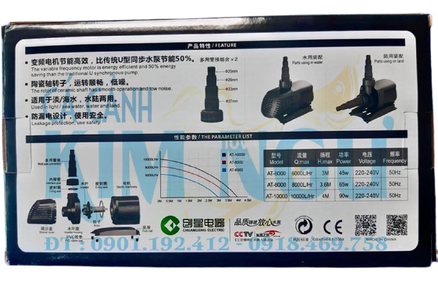 Máy Bơm Nước Hồ Cá ATMAN AT 6000 (45W)