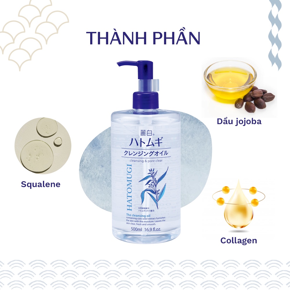 Dầu Tẩy Trang Hatomugi 500ml