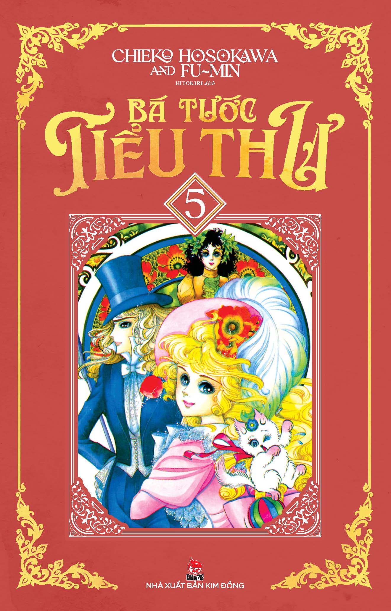 Bá tước tiểu thư - tập 5