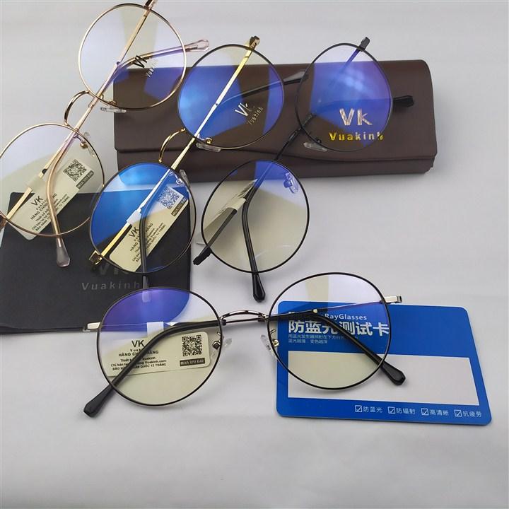 Kính chống ánh sáng xanh V263
