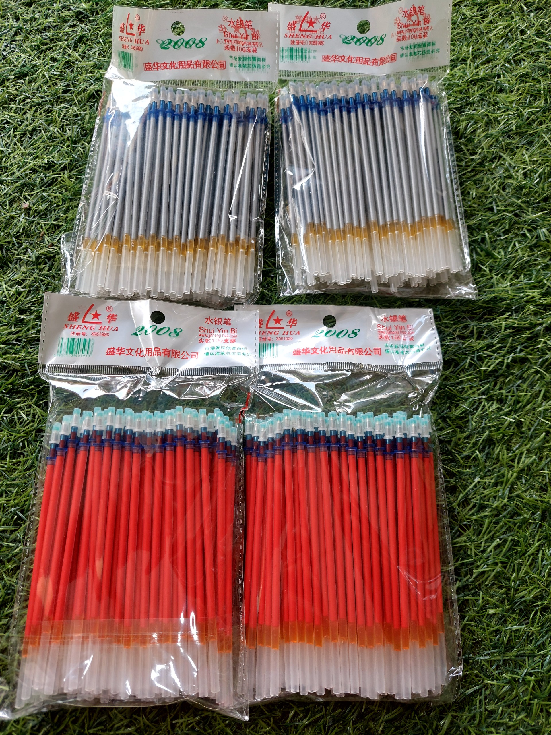 ruột bút nhũ bạc