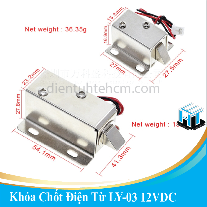 Khóa Chốt Điện Từ LY-03 12VDC (tiết kiệm năng lượng)