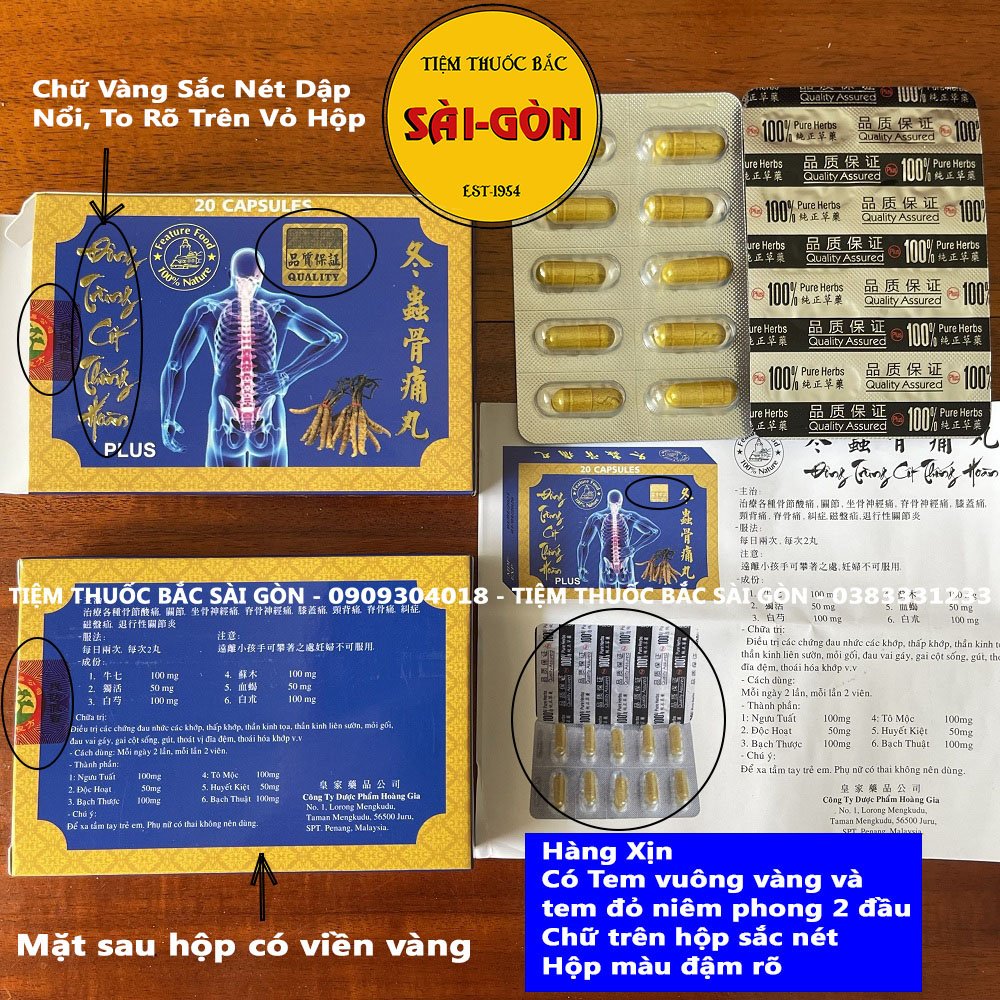 Đông Trùng Cốt Thống Hoàn