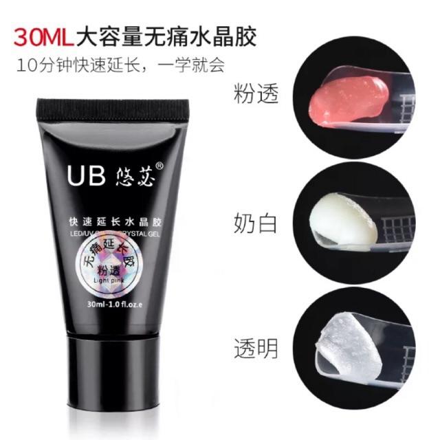 Gel gôm