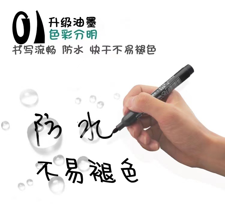 COMBO ( 2 CÂY )BÚT LÔNG DẦU AOWA-700