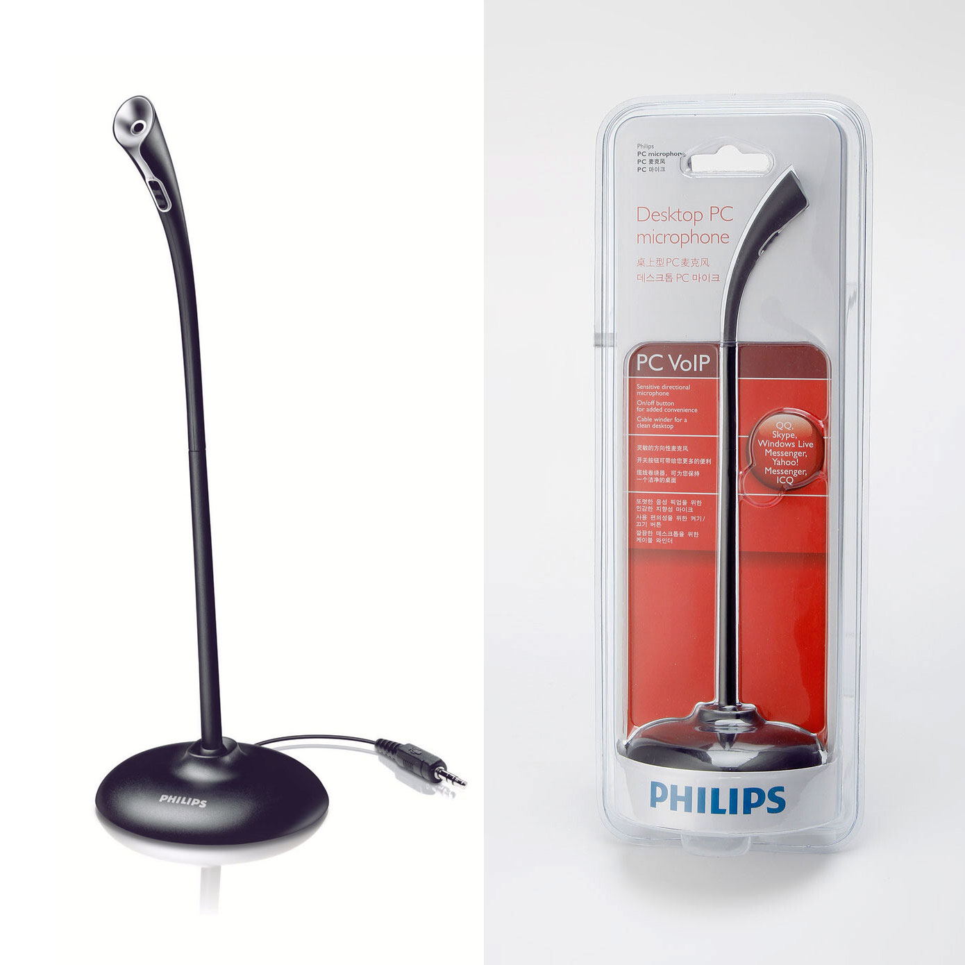 Philips Adjustable Desktop PC Microphone SHM1000 and easily adjustable, black