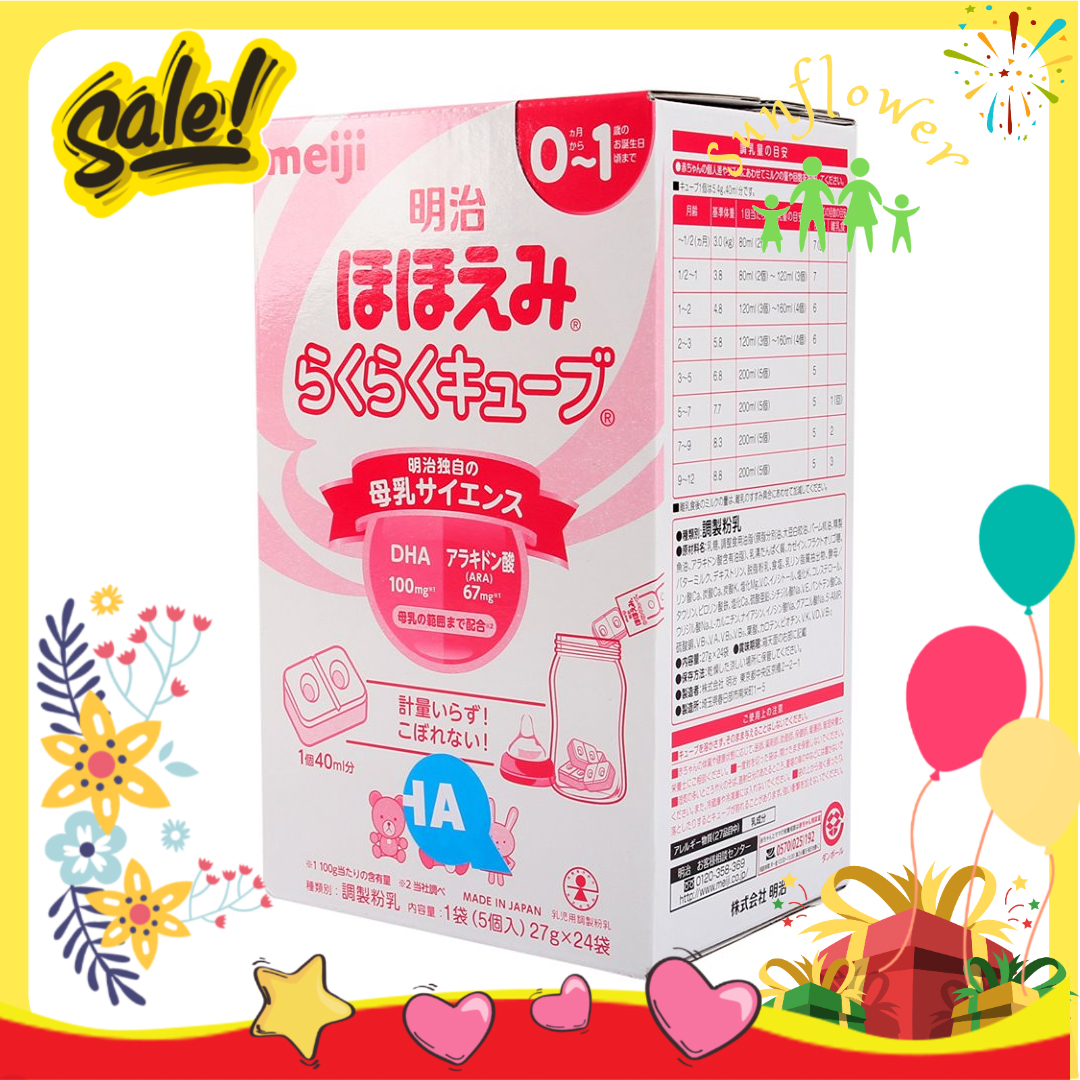 Sữa Meiji dạng Thanh 27gx 24 Hàng NỘI ĐỊA NHẬT số 0-1
