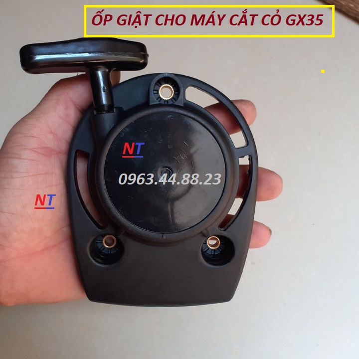 Bộ khởi động máy cắt cỏ - máy cắt cỏ