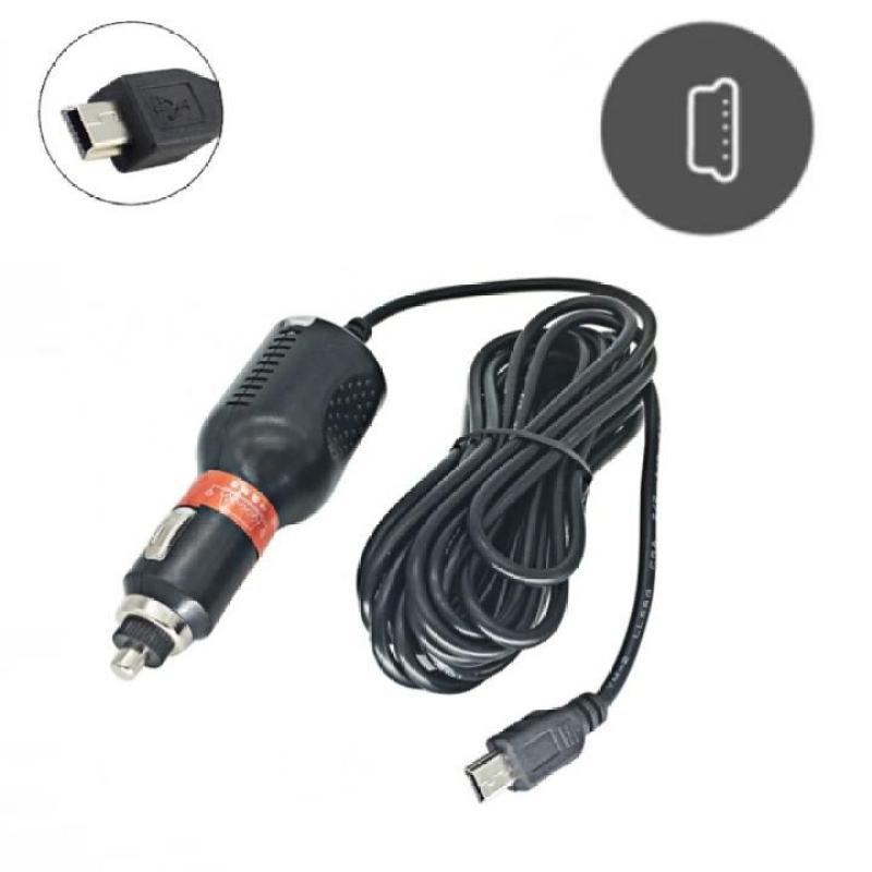 Dây nguồn dùng cho camera hành trình cắm tẩu Mini USB ô tô PS204