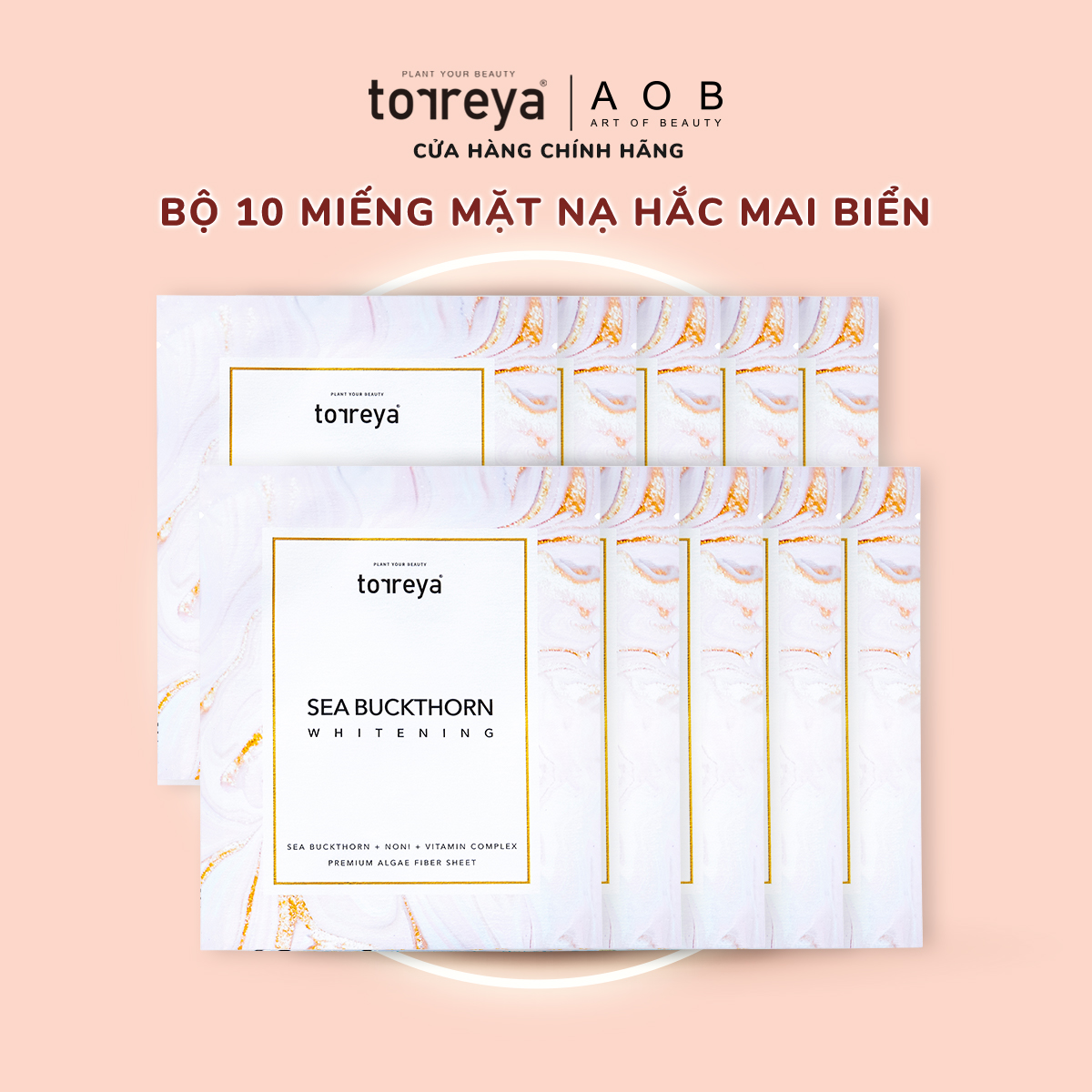 [Hàng Mới Về] [Combo 10] Mặt nạ dưỡng da TORREYA (25gr)