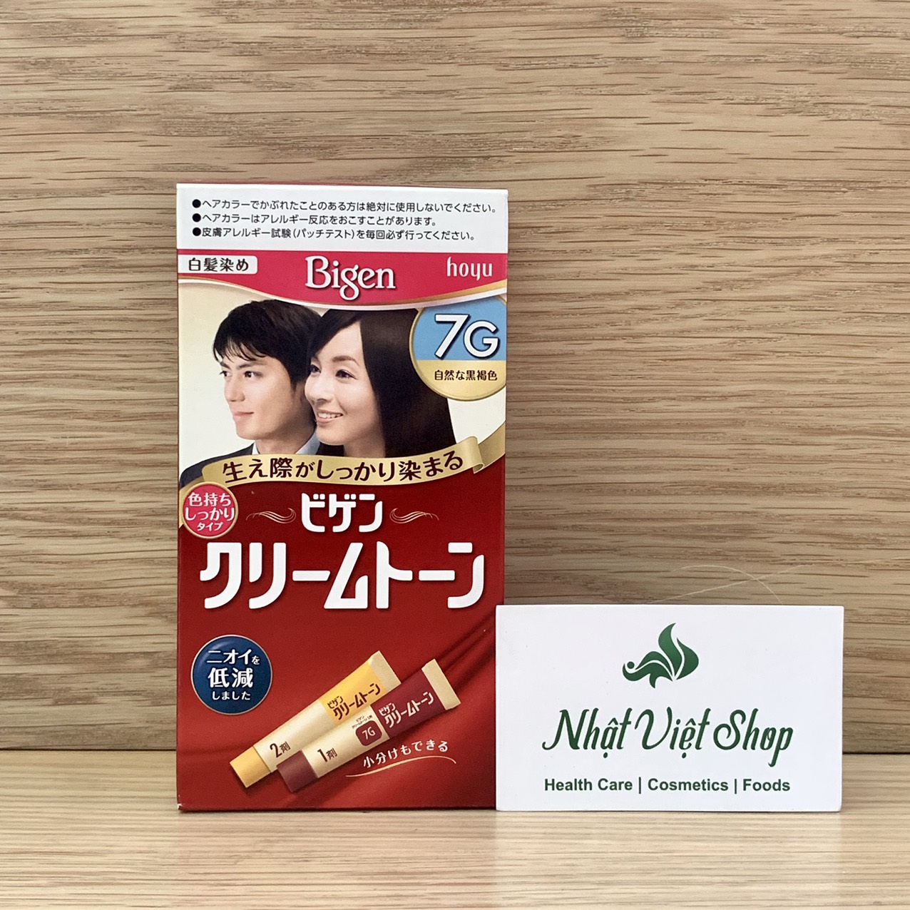 Bigen - Japan Silver Hair Dye - All Colors Distributed by Bigen in Vietnam