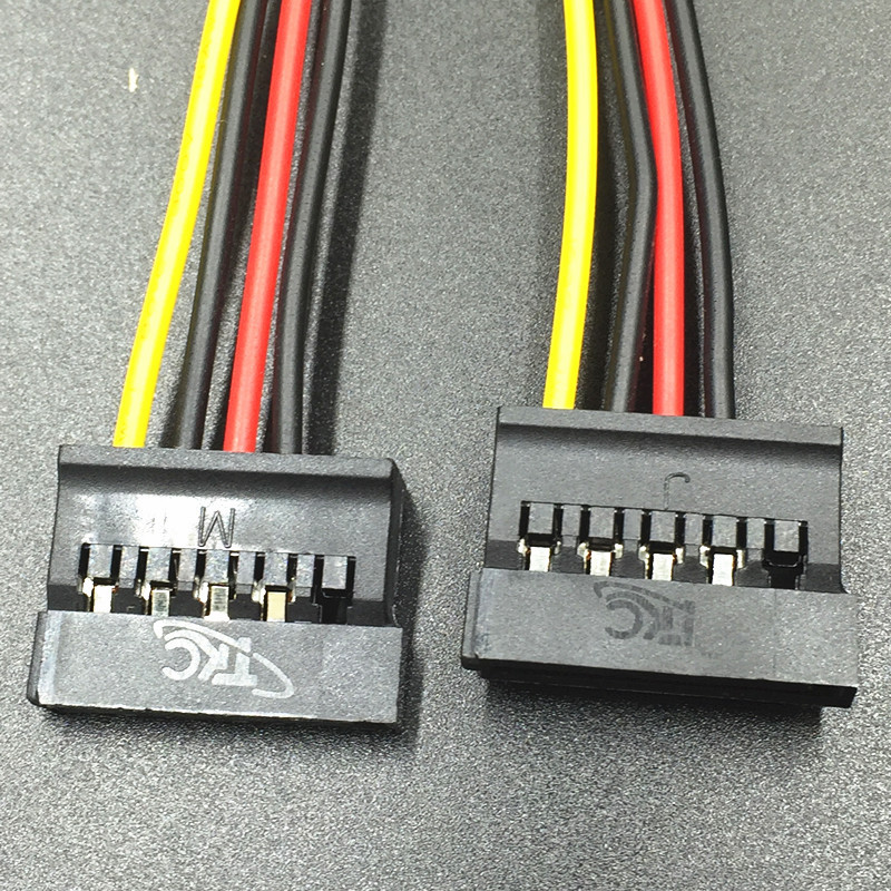 Cáp chuyển dây nguồn ATA sang 2 đầu SATA
