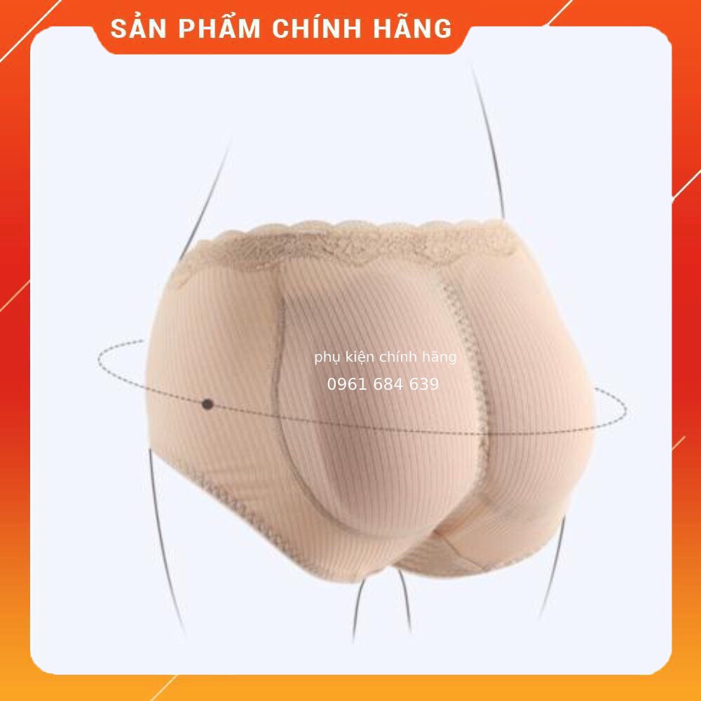 Quần độn mông cotton Nhật 6201