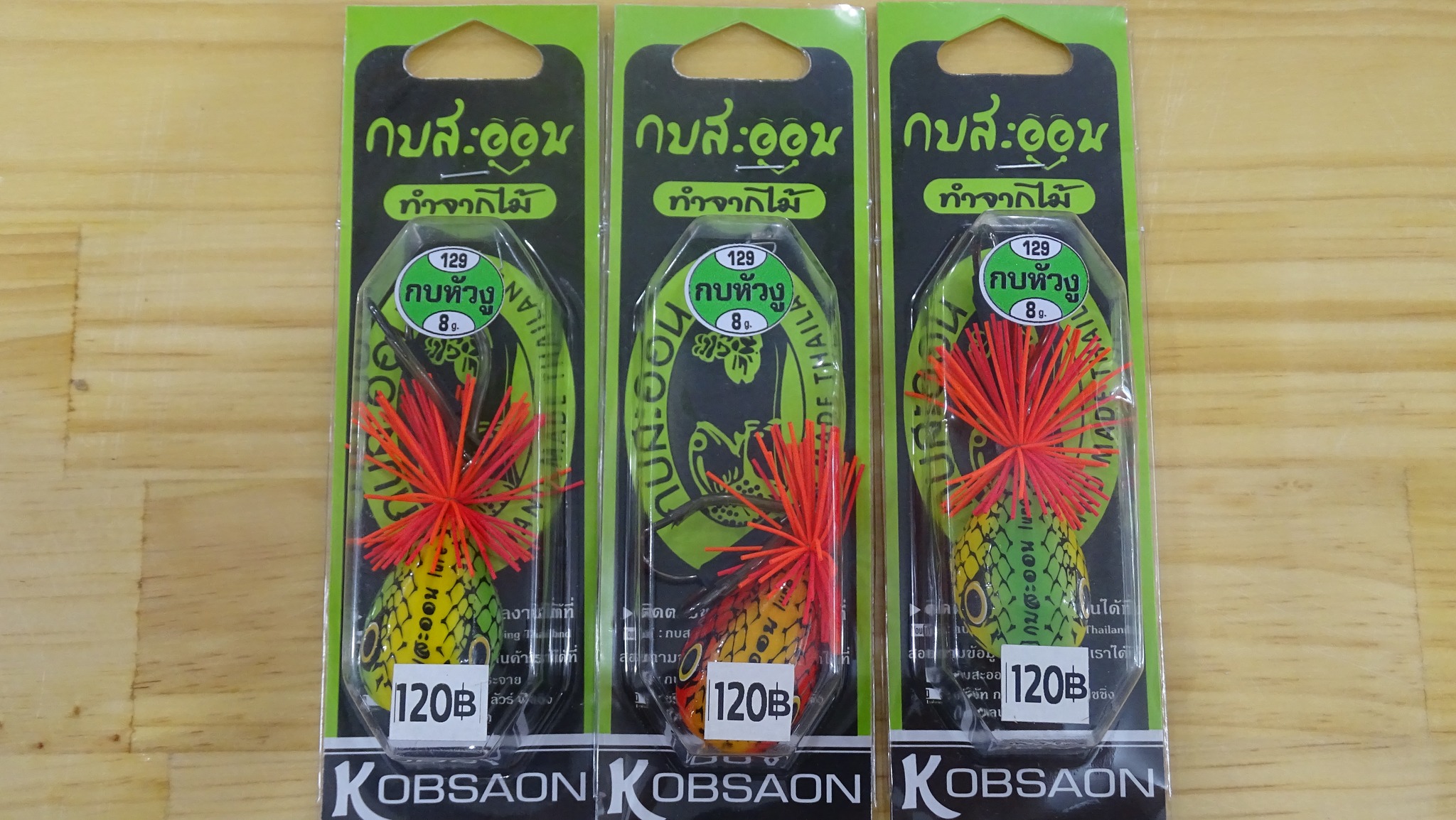 Mồi giả câu cá lóc,lure Kobsaon Thái Lan 8g
