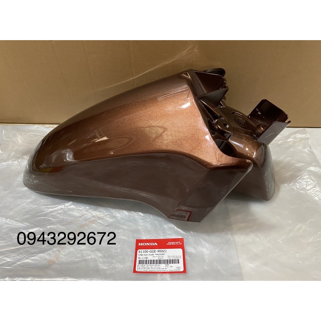 Dè lead 110 cũ màu nâu honda