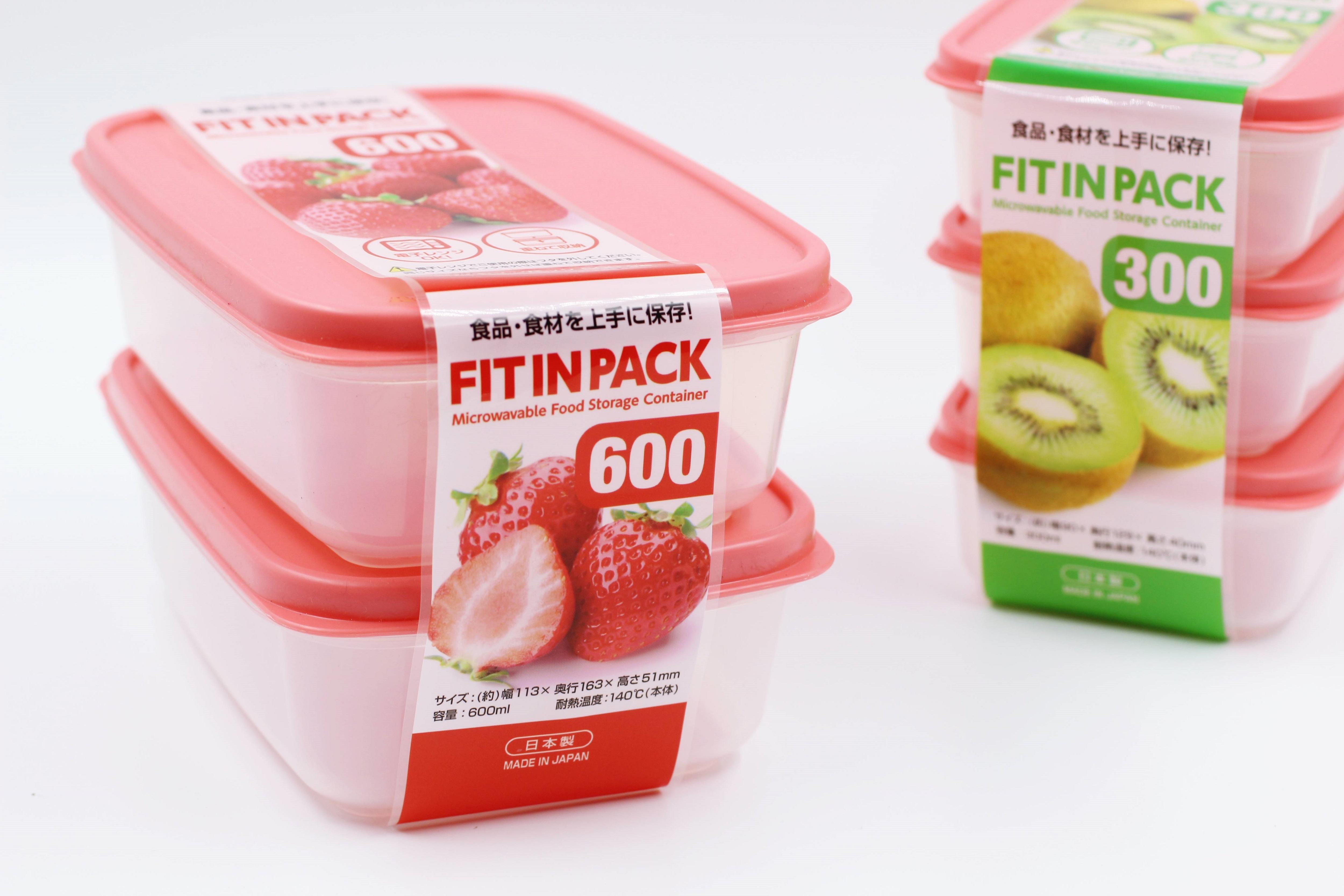 Set 2 Hộp đựng thực phẩm 600ml Sanada Seiko (japanese domestic)