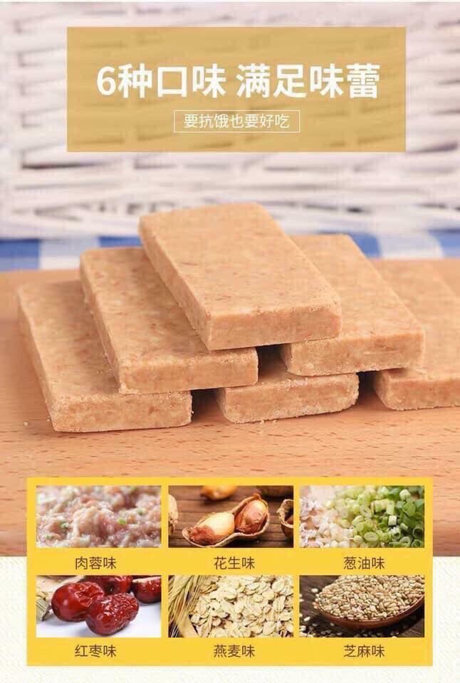 [VỊ LÚA MẠCH] Hộp 20 bánh lương khô Kayon vị lúa mạch