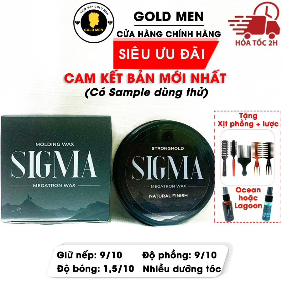 [CHÍNH HÃNG] Sáp vuốt tóc Sigma Molding Wax + Tặng xịt phồng & lược