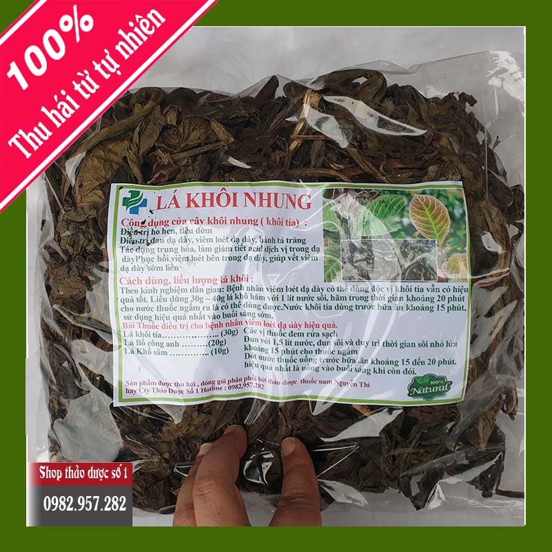 01kg lá khôi nhung tốt cho dạ dày hàng loại 1