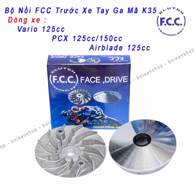 Chén bi bát đựng bi côn trước Honda Honda pcx ab 125  lead 125 bộ côn trước fcc