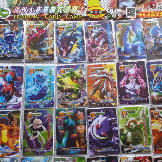 THẺ BÀI POKEMON - Vỉ 5 thẻ bài pokemon lụa (nhựa dẻo)