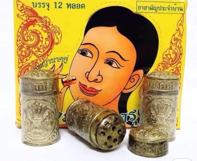 Ống hít mũi thảo dược Thái lan