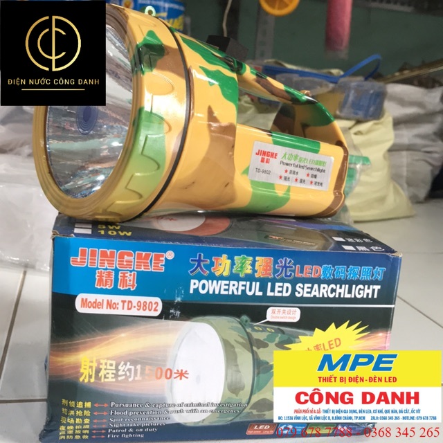 Đèn pin sách tay sạc td 9802