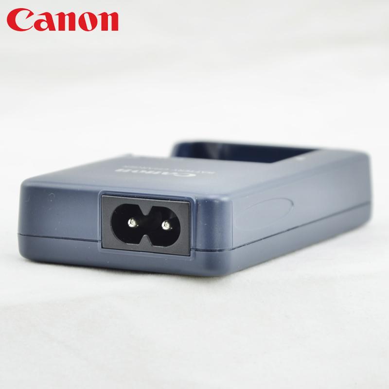 Sạc pin máy ảnh Canon NB-4L CB-2LVE