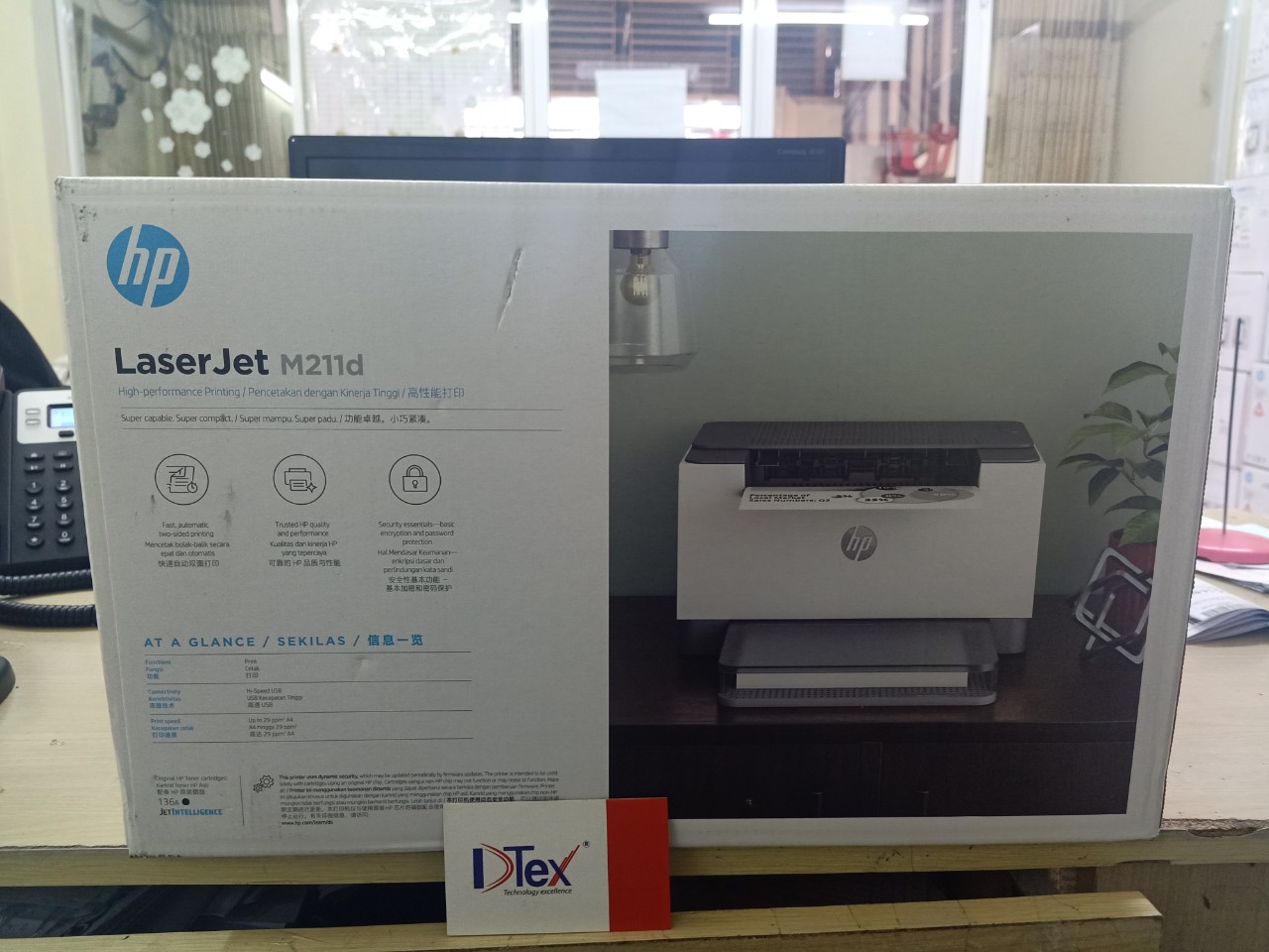 Máy in HP LaserJet M211d (9YF82A) - Hàng Chính Hãng