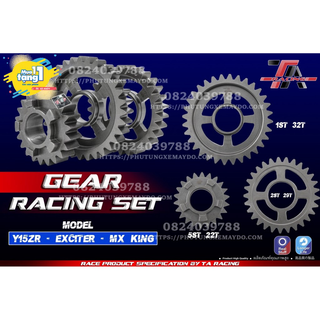 Nhông Số Đấu Exciter 150 4