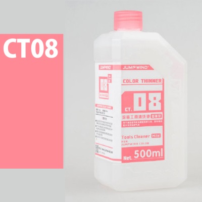 DUNG DỊCH SƠN JUMPWIND - DUNG MÔI THINNER 500ML (CT01~CT05)