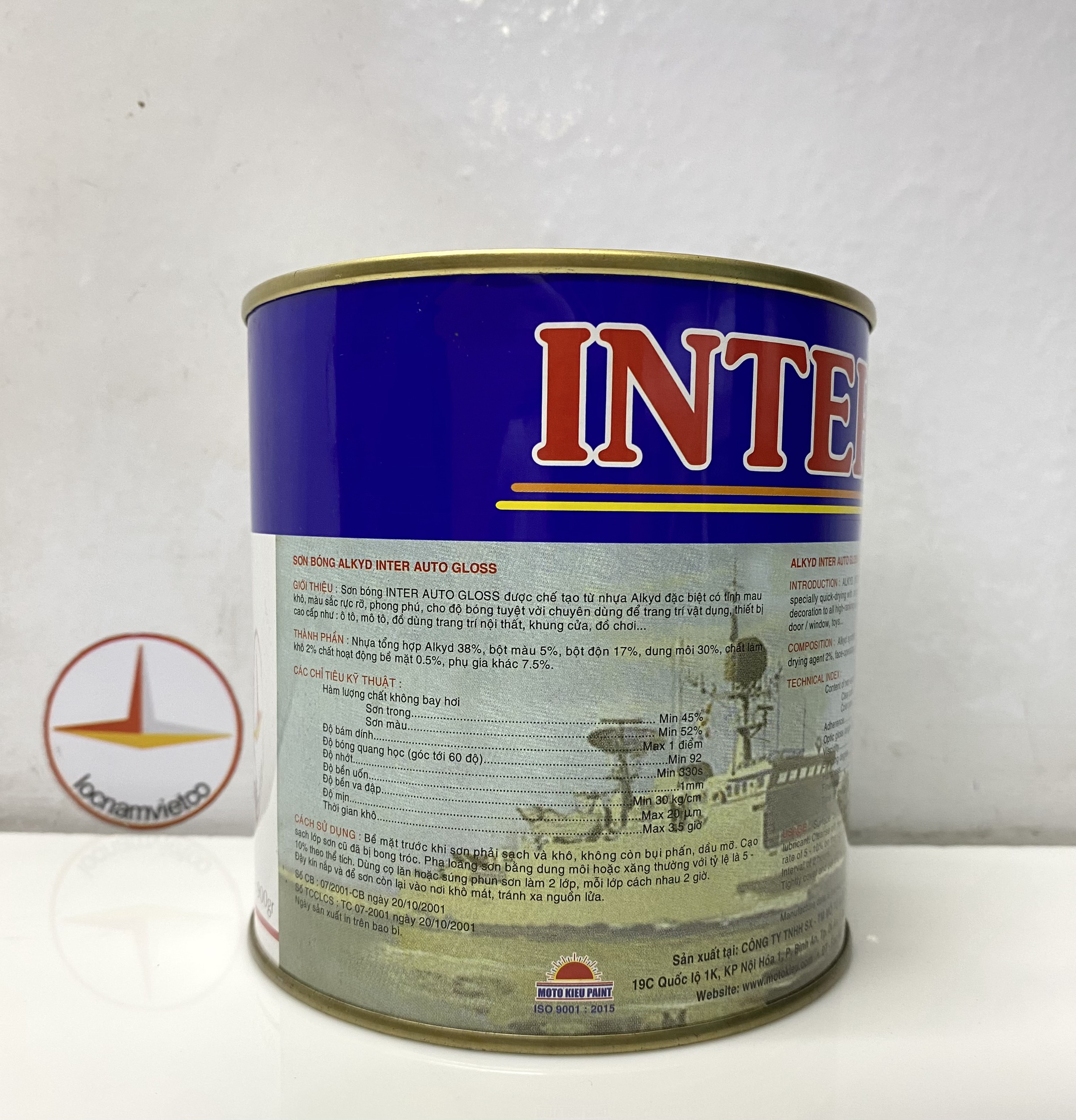 Pattern Paint, Multi-Colored Inter Cotton Pattern Paint, 900 Grams