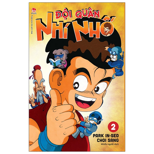 Fahasa - Đội Quân Nhí Nhố - Tập 2