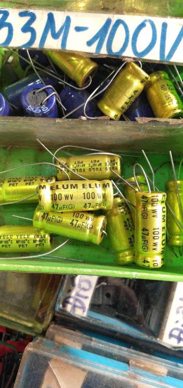 10 tụ 2 đầu 47uf 100v - Điện Tử Nhật Anh