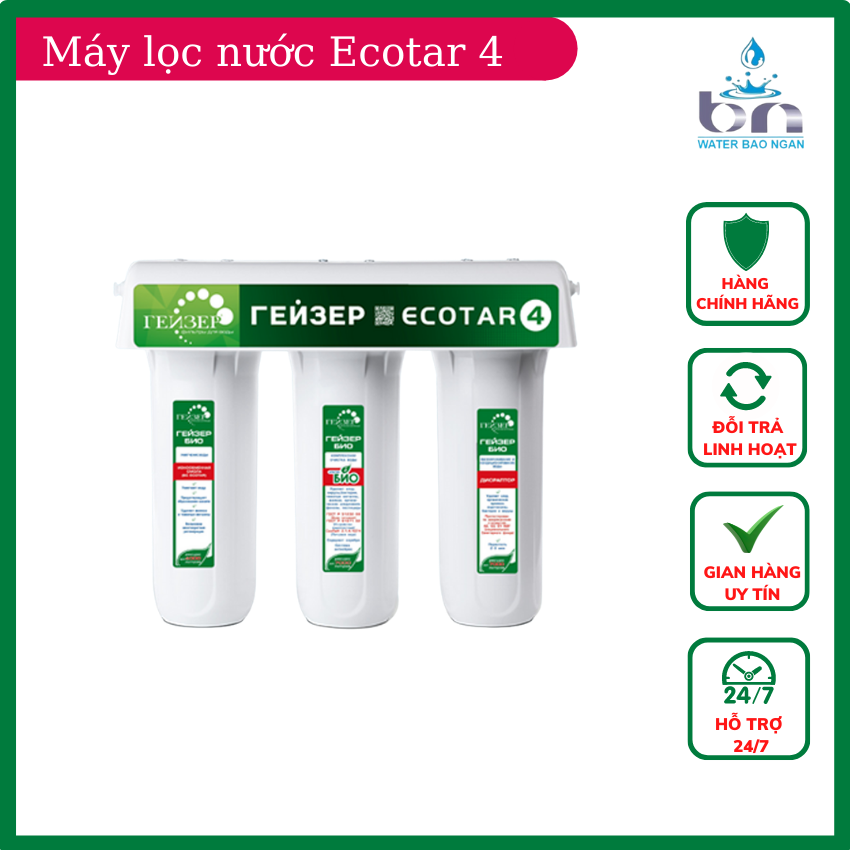 Máy lọc nước Geyser Ecotar 4