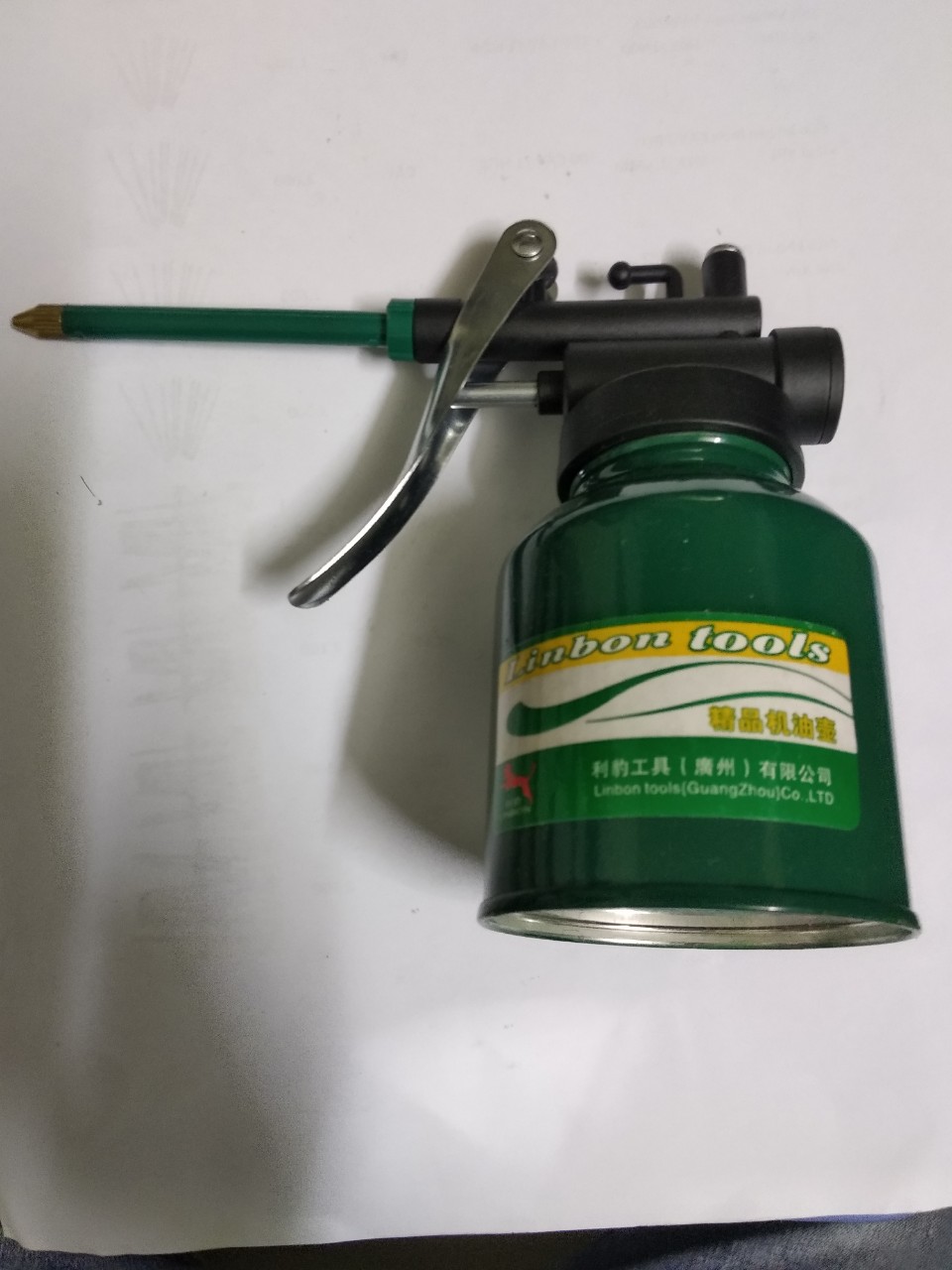 [HCMC] l501 Iron Oil Sprayer