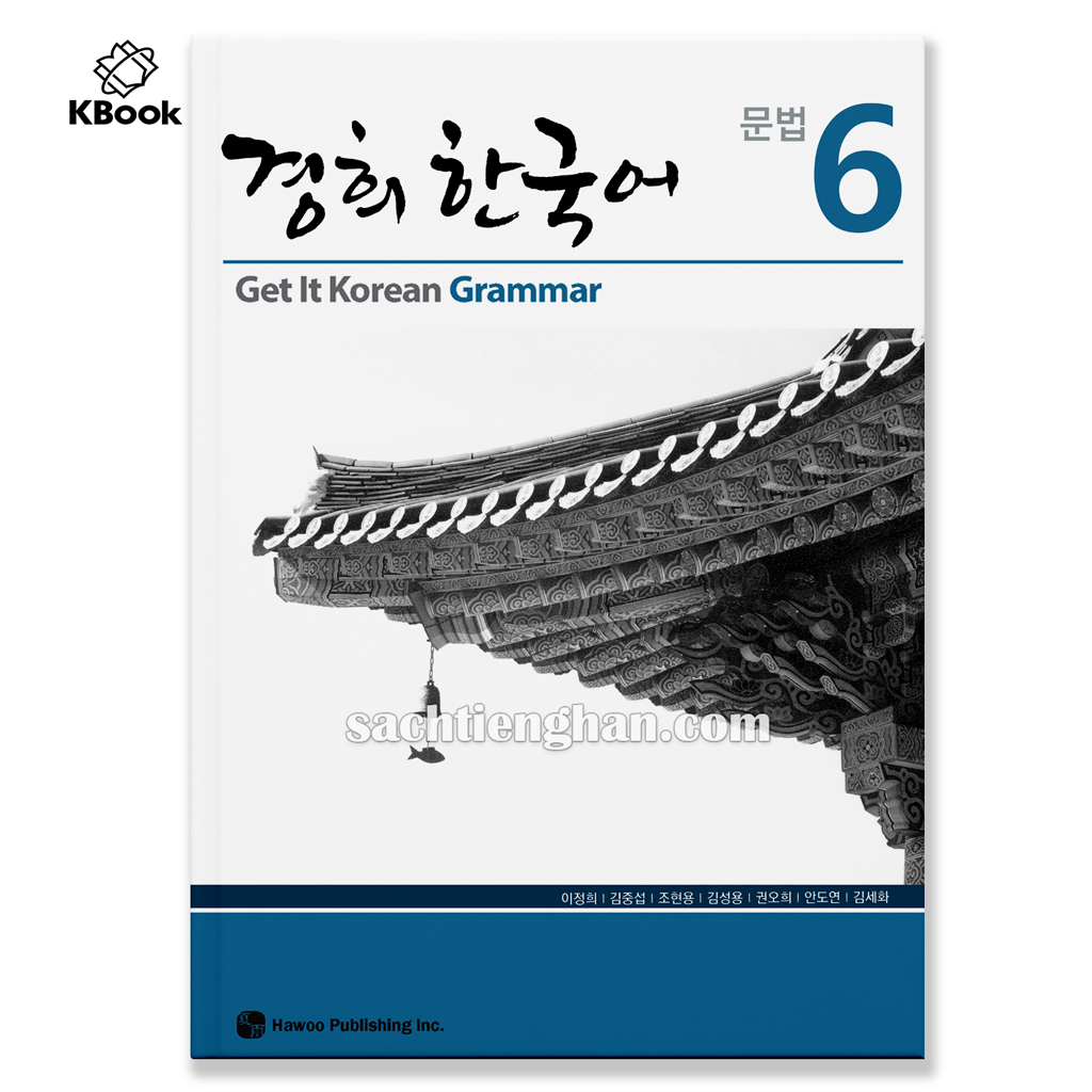 Kyung Hee Grammar - 경희 한국어 문법 tập 1-6, lẻ tuỳ chọn (Bản màu đẹp)