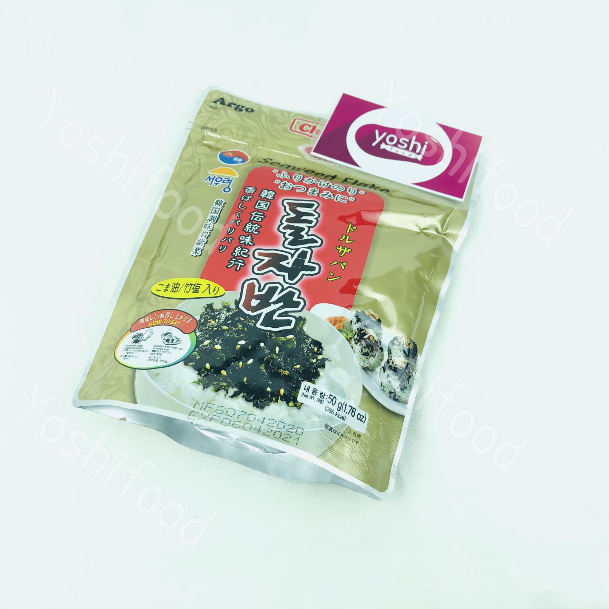 Rong biển trộn cơm 50Gam ARGO Hàn Quốc Seaweed Snack