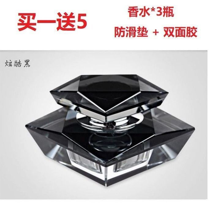 Nước hoa ô tô cao cấp chai nước hoa xe hơi pha lê đồ trang trí trong xe sáng tạo