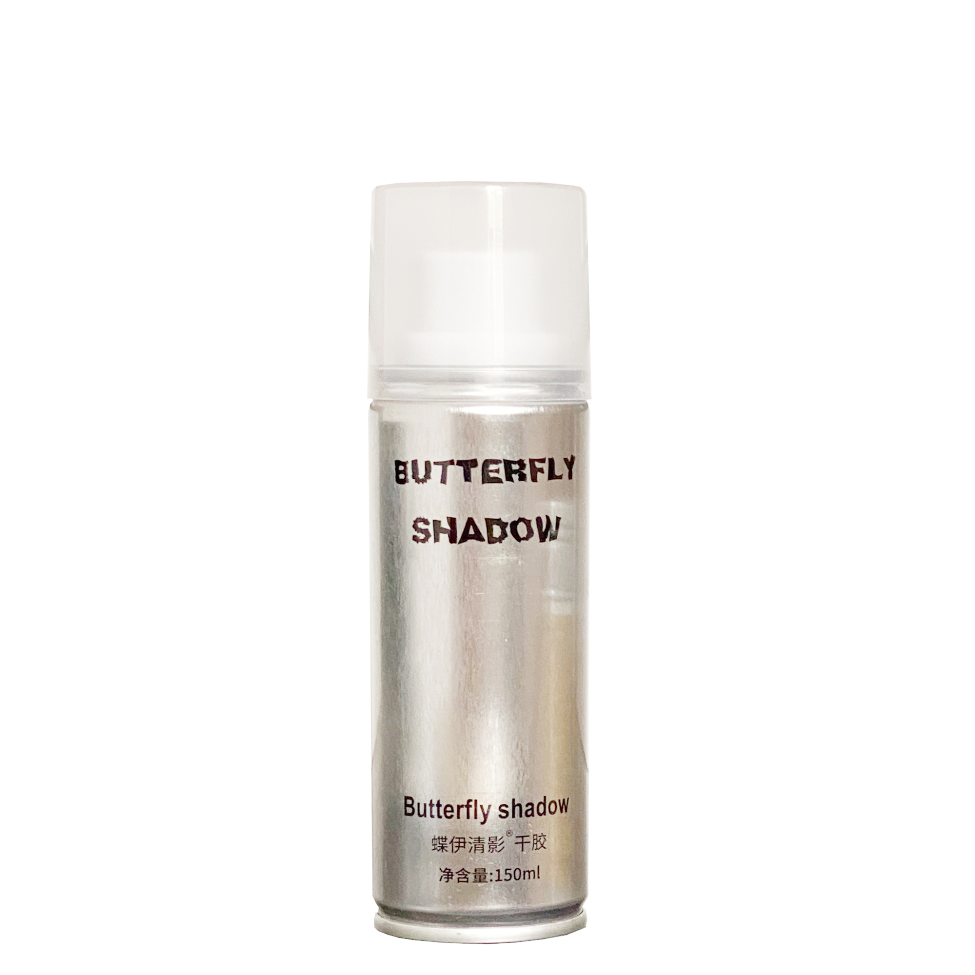 GÔM XỊT TÓC BUTTERFLY SHADOW TẶNG LƯỢC