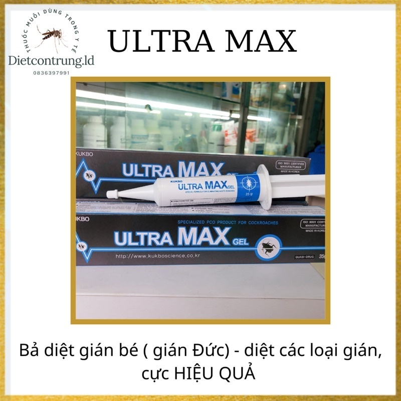 [ Thuốc diệt gián Đức ( gián bé) ULTRA MAX(35G) ]
