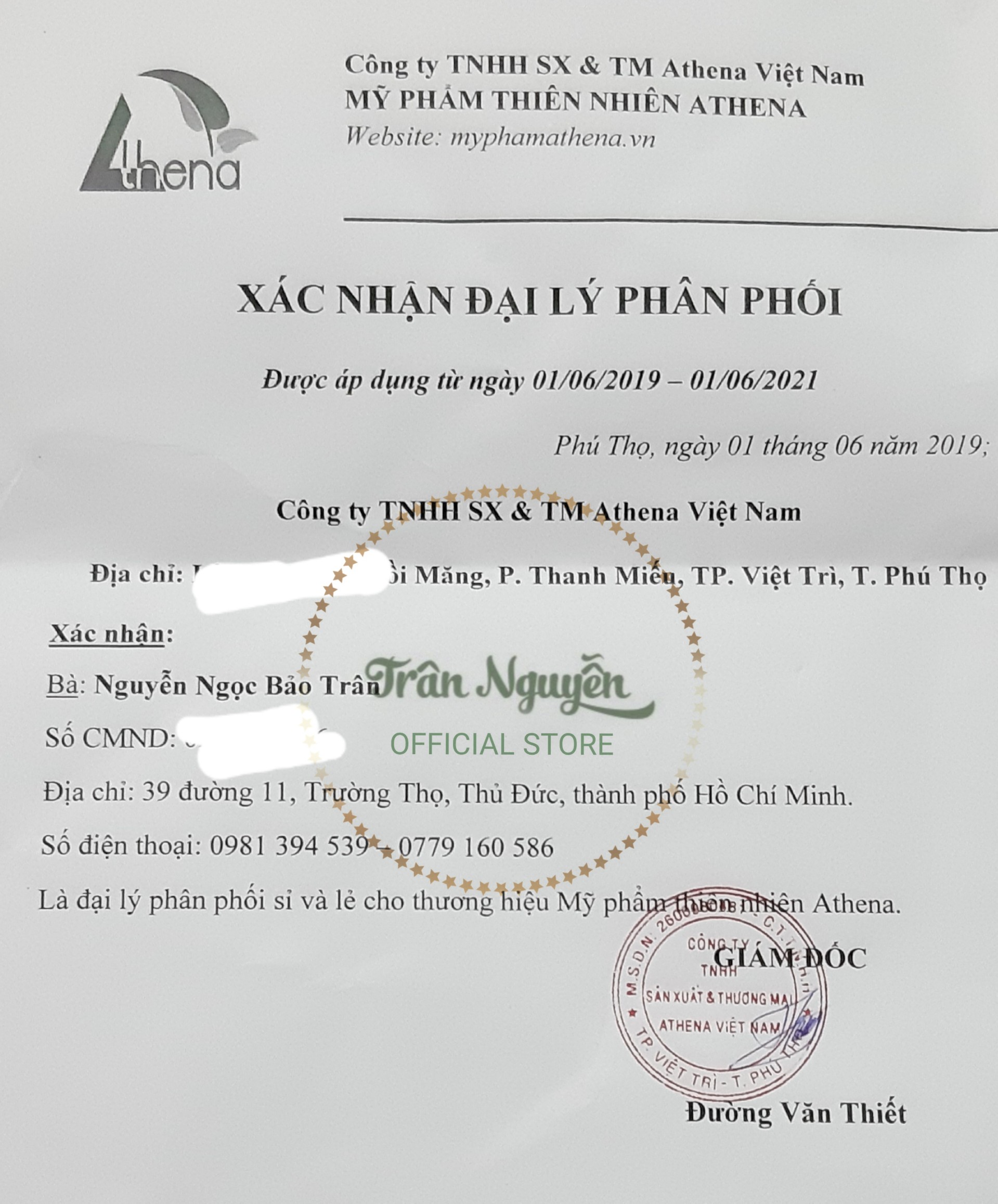 Combo lớn Tắm men bia + Kem Multi 16 Athena 30g