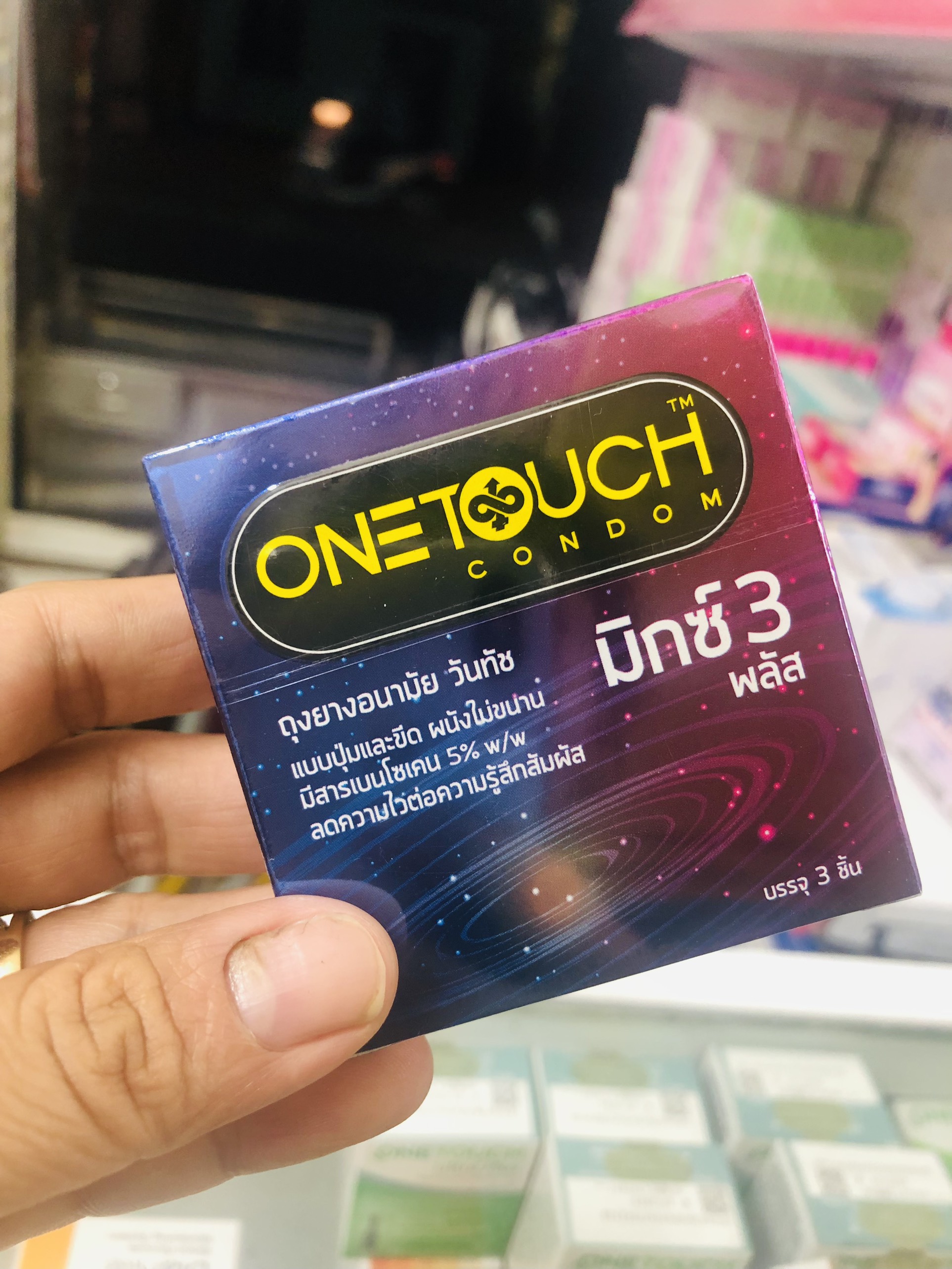BAO CAO SU SIÊU MỎNG ONETOUCH ULTIMA comdom Hộp 3 chiếc