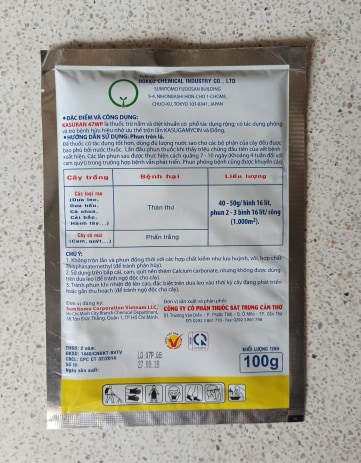Thuốc trừ bệnh KASURAN 47WP - gói 100g