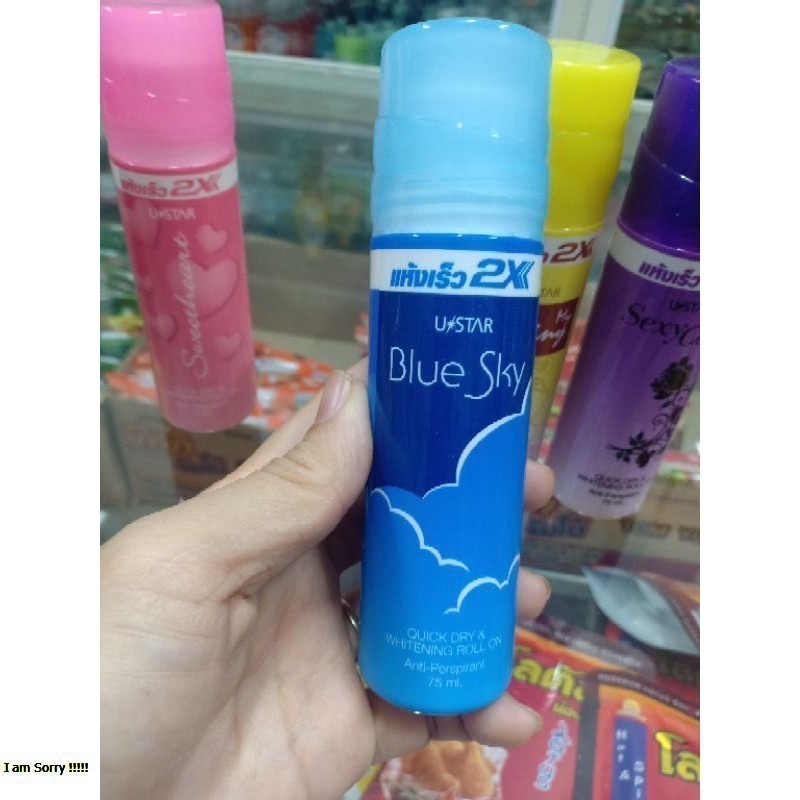Vy87 - Lăn Khử Mùi 2X Ustar 75ml
